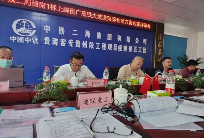 639840e4ad715 问鼎国际(中国区)有限公司 - 官方网站