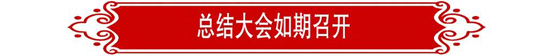 63c4fc7f1298d 问鼎国际(中国区)有限公司 - 官方网站