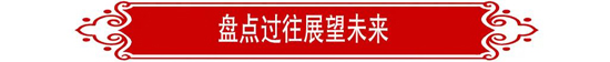 63c4fca8a3a66 问鼎国际(中国区)有限公司 - 官方网站
