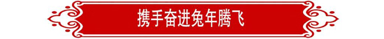 63c4fd07169f3 问鼎国际(中国区)有限公司 - 官方网站