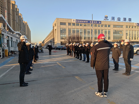 63d493798a982 问鼎国际(中国区)有限公司 - 官方网站