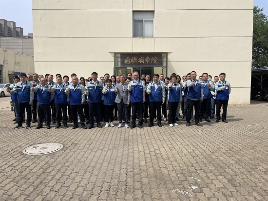 646dc03592ce4 问鼎国际(中国区)有限公司 - 官方网站