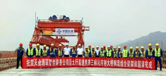 683573a425b4f 问鼎国际(中国区)有限公司 - 官方网站
