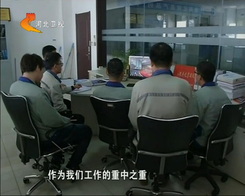 问鼎国际(中国区)有限公司 - 官方网站