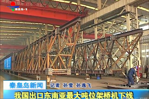 问鼎国际(中国区)有限公司 - 官方网站
