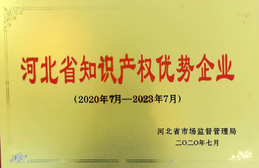 问鼎国际(中国区)有限公司 - 官方网站