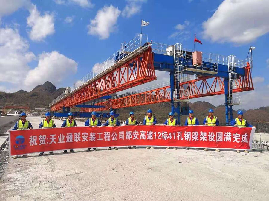 问鼎国际(中国区)有限公司 - 官方网站