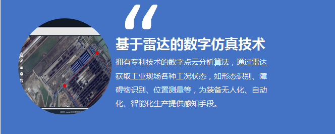 问鼎国际(中国区)有限公司 - 官方网站