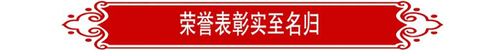 问鼎国际(中国区)有限公司 - 官方网站
