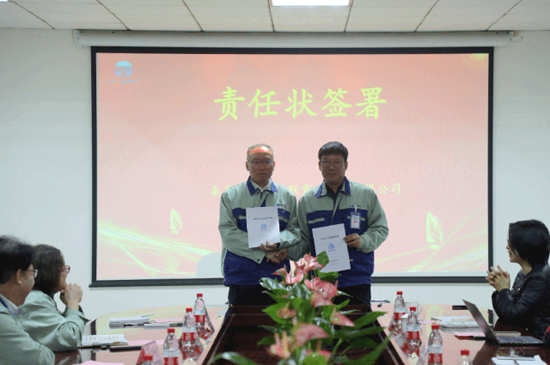 65b315028eaca 问鼎国际(中国区)有限公司 - 官方网站