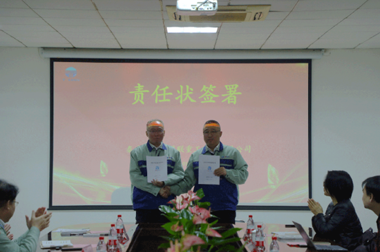 65b31884e15d0 问鼎国际(中国区)有限公司 - 官方网站