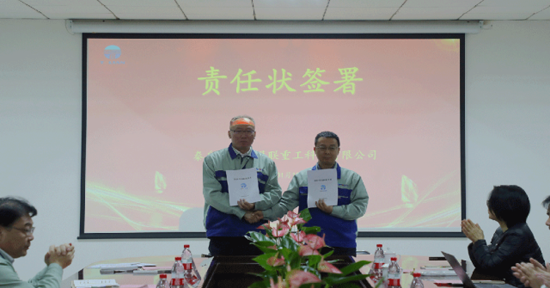 65b3188e23aed 问鼎国际(中国区)有限公司 - 官方网站