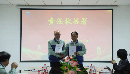 65b3189a14d40 问鼎国际(中国区)有限公司 - 官方网站