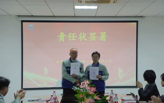 65b318a43a751 问鼎国际(中国区)有限公司 - 官方网站