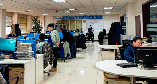 问鼎国际(中国区)有限公司 - 官方网站