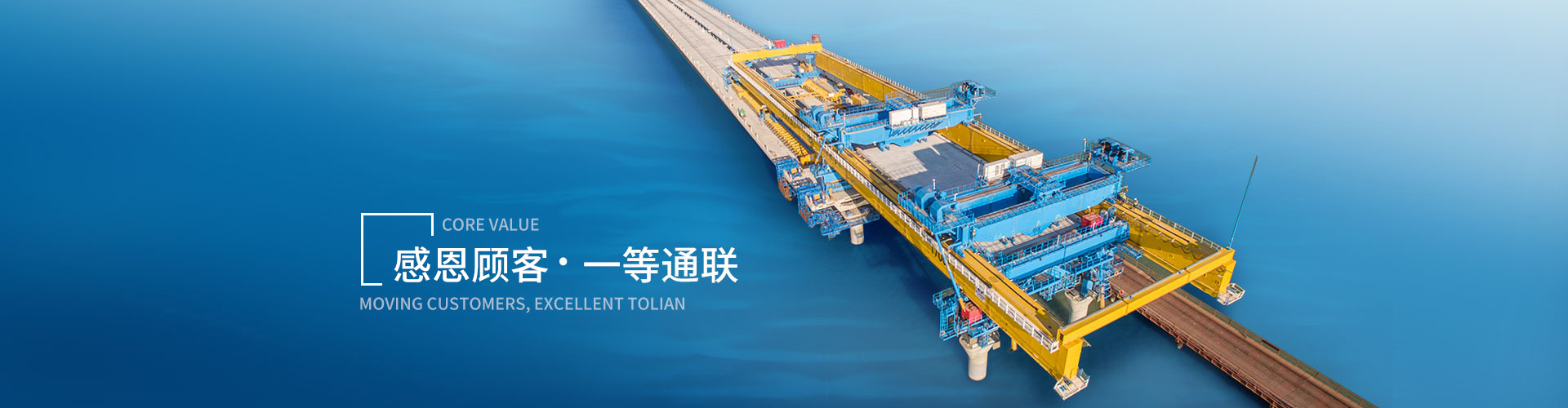 问鼎国际(中国区)有限公司 - 官方网站