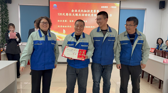 问鼎国际(中国区)有限公司 - 官方网站