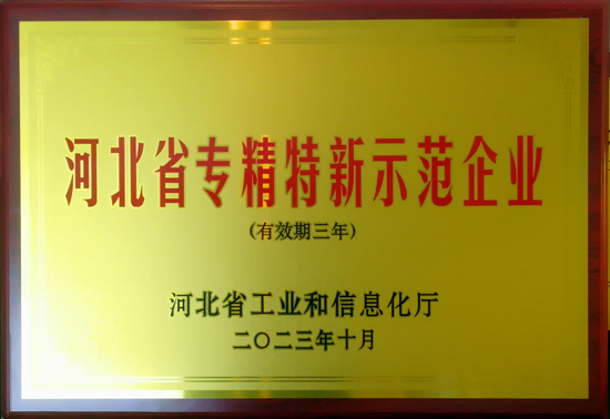 问鼎国际(中国区)有限公司 - 官方网站