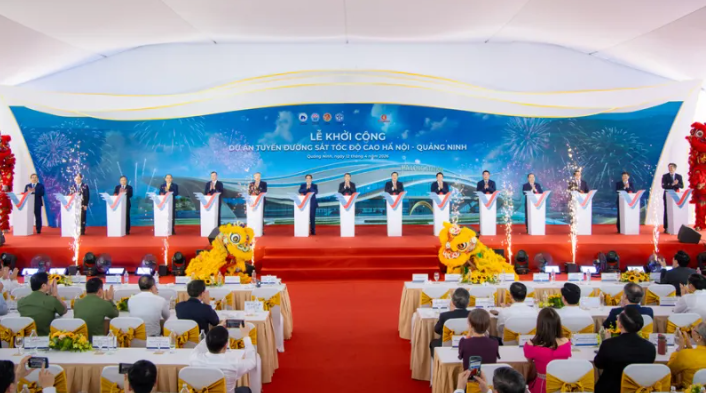 问鼎国际(中国区)有限公司 - 官方网站