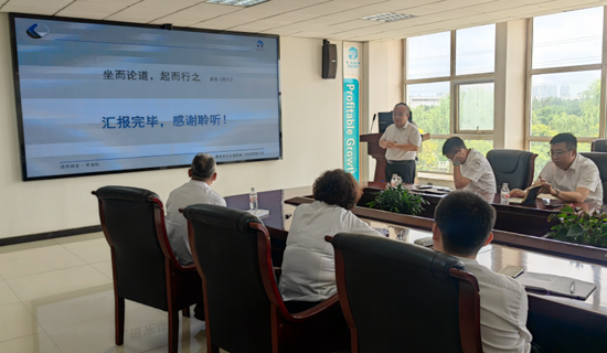 问鼎国际(中国区)有限公司 - 官方网站