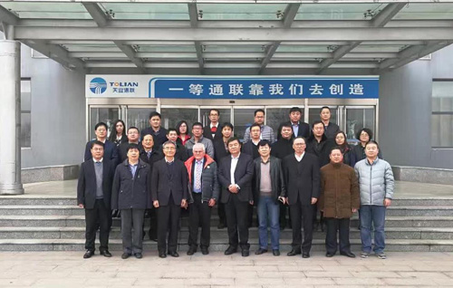 20161203171317_86466 问鼎国际(中国区)有限公司 - 官方网站