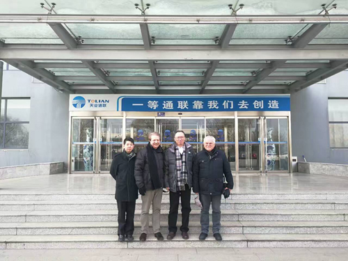 问鼎国际(中国区)有限公司 - 官方网站