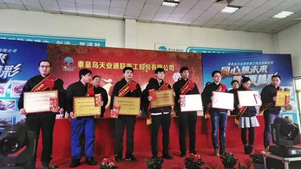 问鼎国际(中国区)有限公司 - 官方网站