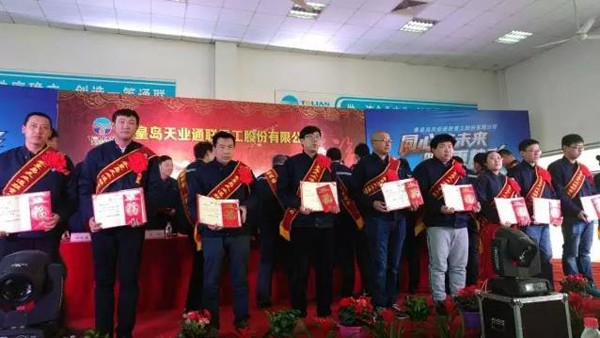 问鼎国际(中国区)有限公司 - 官方网站