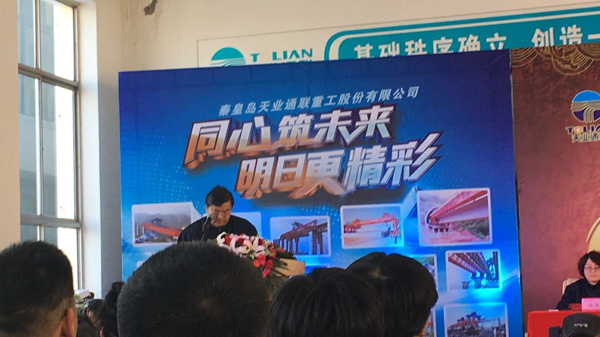问鼎国际(中国区)有限公司 - 官方网站