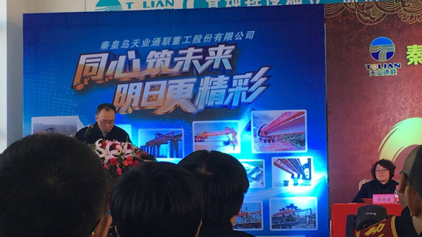 问鼎国际(中国区)有限公司 - 官方网站