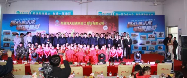 问鼎国际(中国区)有限公司 - 官方网站