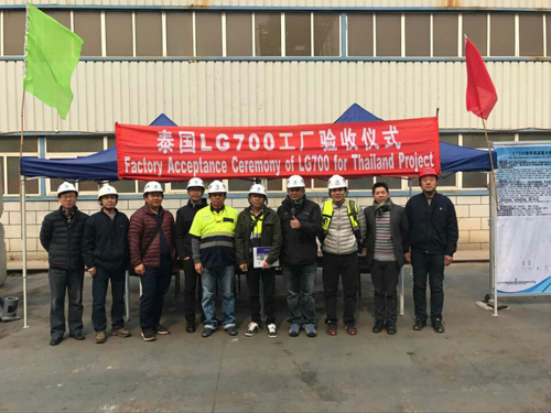问鼎国际(中国区)有限公司 - 官方网站