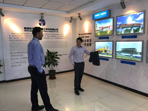 问鼎国际(中国区)有限公司 - 官方网站