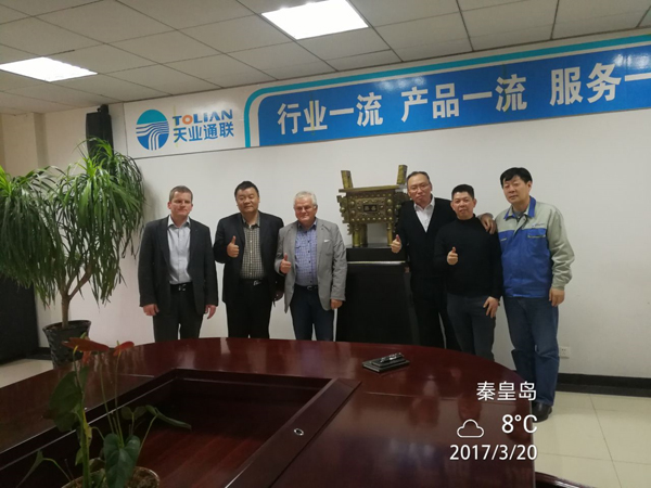 问鼎国际(中国区)有限公司 - 官方网站