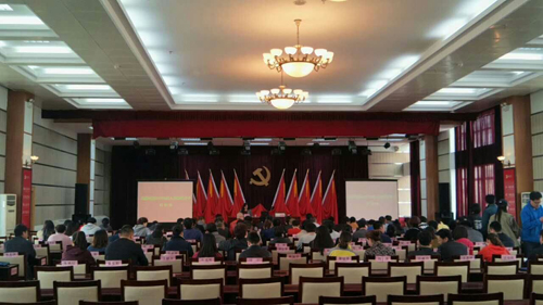 问鼎国际(中国区)有限公司 - 官方网站