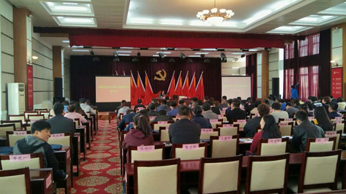 问鼎国际(中国区)有限公司 - 官方网站
