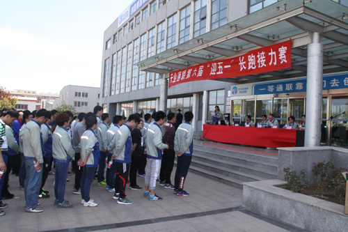 问鼎国际(中国区)有限公司 - 官方网站