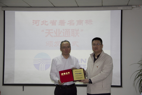 问鼎国际(中国区)有限公司 - 官方网站