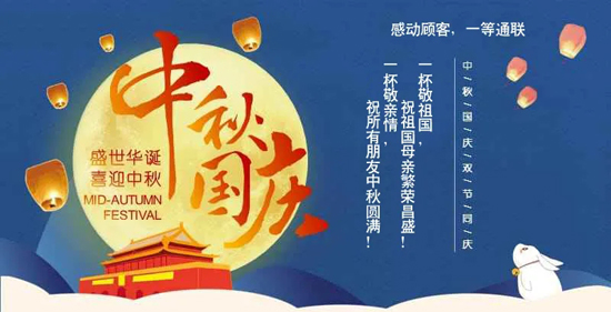 问鼎国际(中国区)有限公司 - 官方网站