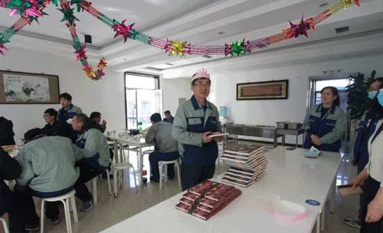 问鼎国际(中国区)有限公司 - 官方网站