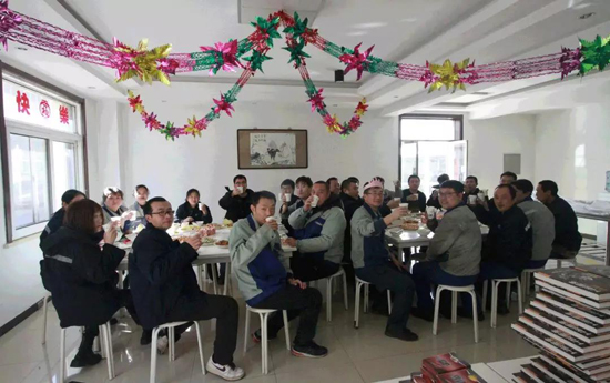 问鼎国际(中国区)有限公司 - 官方网站