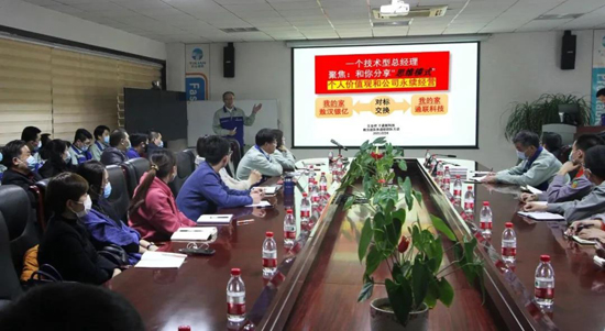 问鼎国际(中国区)有限公司 - 官方网站