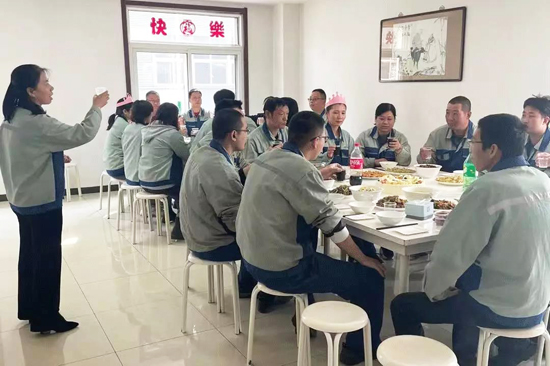 问鼎国际(中国区)有限公司 - 官方网站