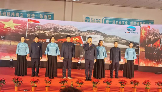 问鼎国际(中国区)有限公司 - 官方网站