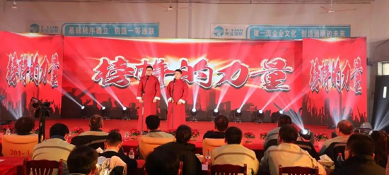 问鼎国际(中国区)有限公司 - 官方网站