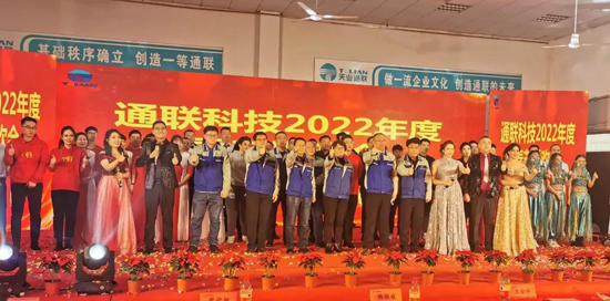 问鼎国际(中国区)有限公司 - 官方网站