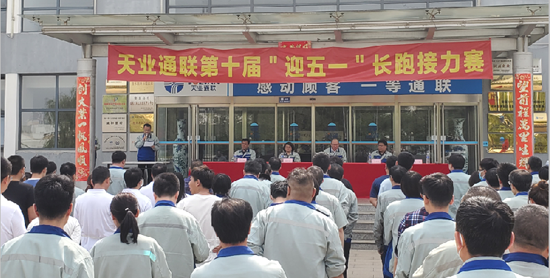 问鼎国际(中国区)有限公司 - 官方网站