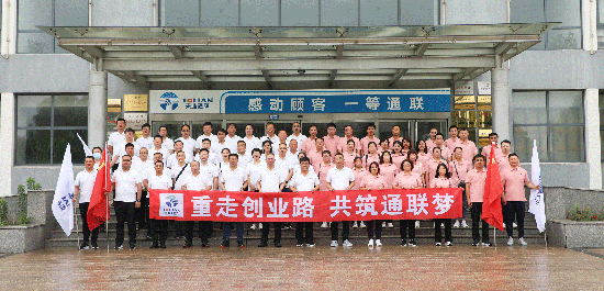 问鼎国际(中国区)有限公司 - 官方网站