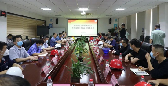 问鼎国际(中国区)有限公司 - 官方网站