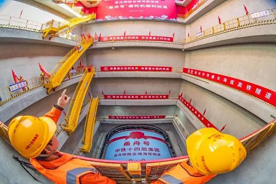 6646a6d47438a 问鼎国际(中国区)有限公司 - 官方网站